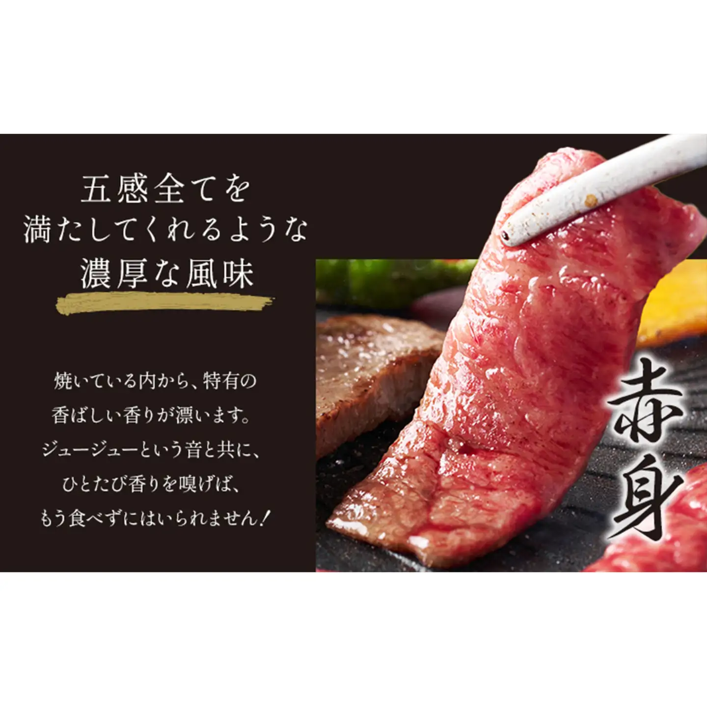 畜産農家応援企画★黒毛和牛 くまもと黒毛和牛 A4-A5等級 赤身 焼肉用 1200g 牛肉《7-14日以内に出荷予定(土日祝除く)》焼肉 焼き肉