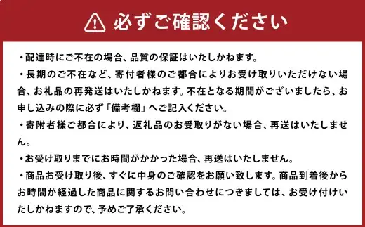 【年4回連続定期便】くまもとモン（熊本県産品）定期便（お肉編）極 あか牛 馬肉 藤彩牛 お肉 熊本特産品 おいしい 贅沢 食事 定期便