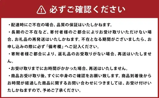 【年4回定期便】くまもとモン（熊本県産品）定期便（くまもとあか牛vs黒毛和牛 ）あか牛 黒毛和牛 食べ比べ おいしい 贅沢 食事 特産品