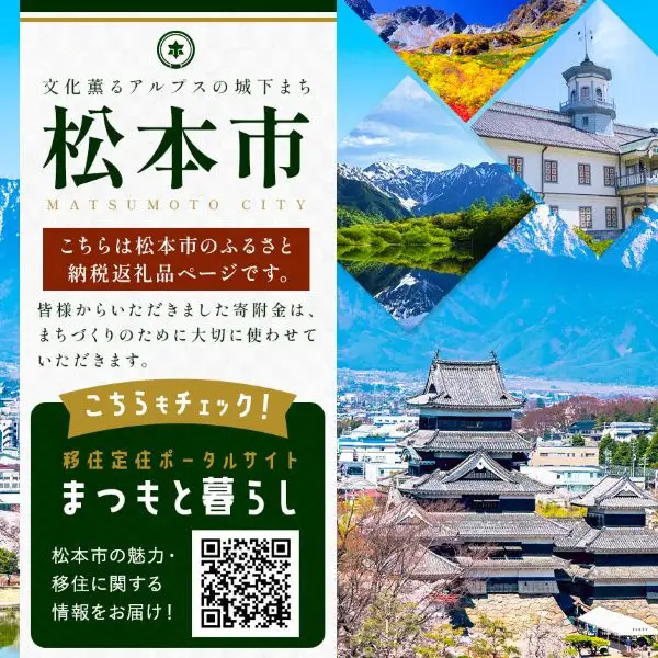 国産山桜 カッティングボード Sサイズ