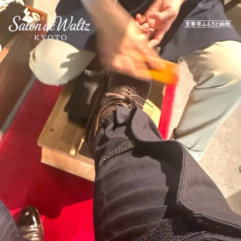 【Salon de Waltz】エグゼクティブのための出張靴磨き 年間パスポート(VIPコース・プライベートレクチャー付)｜京都 サロンドワルツ 出張 メンテナンス