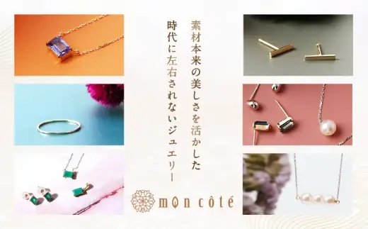 K18 コンビスライドミラーボールネックレス アクセサリー ジュエリー ネックレス デザイン 冠婚葬祭 結婚式 お葬式 お通夜 法事 入学式 卒業式 職人 工房 イエローゴールド ミラーボール