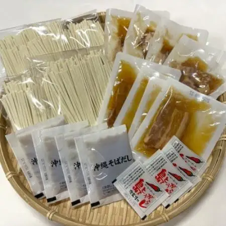 沖縄そば 三枚肉とソーキ肉付き 欲張り4人前セット【1734630】