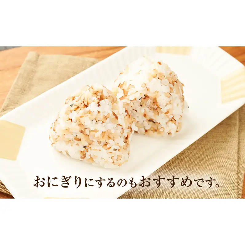 いぶりがっこ 生ふりかけ（プレーン・梅入り）×各2袋［ゆめ企画須藤健太郎商店］【漬物 漬け物 いぶりがっこ 燻製 大根 だいこん ふりかけ ご飯のお供 秋田 羽後】