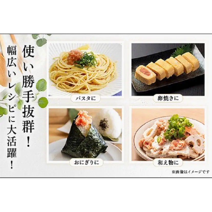 博多発！【食品添加物不使用】辛子明太子並切 500g（250g×2個セット）【訳あり】