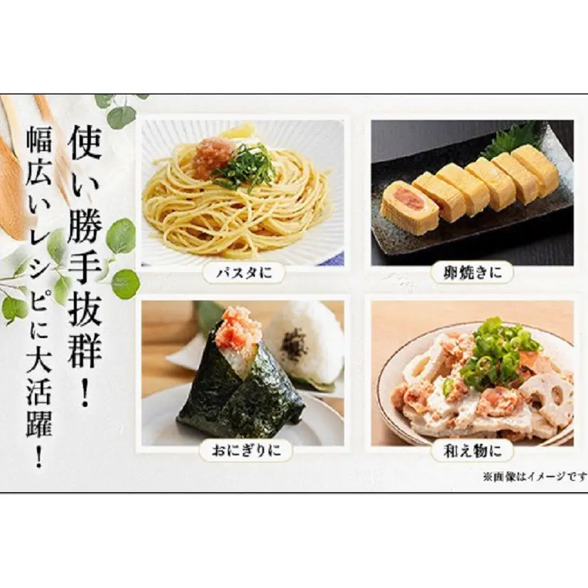 博多発！【食品添加物不使用】辛子明太子並切 1kg（250g×4個セット）【訳あり】