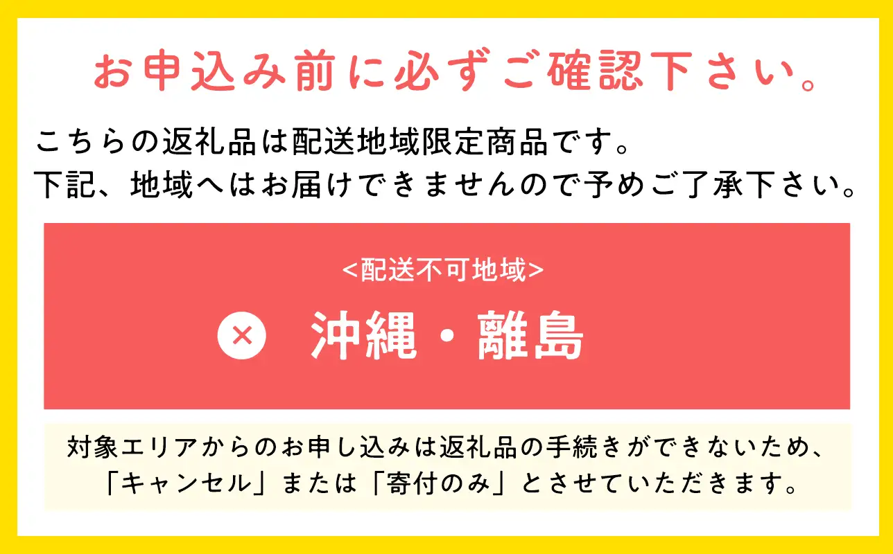 【11月下旬～順次発送】贈答用サンふじ5kg【今井農園】≪hi-0064-009≫