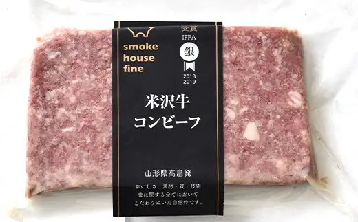 【冷凍】 米沢牛コンビーフ6Pセット F2Y-4580