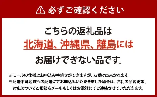 岡山白桃＆シャインマスカット セット小 詰め合わせ 白桃 シャインマスカット 桃 もも モモ ぶどう 葡萄 ブドウ マスカット 贈り物 贈答 くだもの 果物 フルーツ 果実 【 2026年7月上旬～8月上旬発送予定 】