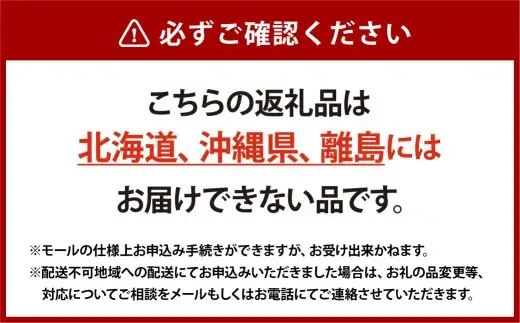 岡山白桃＆シャインマスカット セット大 詰め合わせ 白桃 シャインマスカット 桃 もも モモ ぶどう 葡萄 ブドウ マスカット 贈り物 贈答 くだもの 果物 フルーツ 果実 【 2026年7月上旬～8月上旬発送予定 】