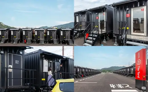 HOTEL R9 The Yard 田川香春 ダブルルーム宿泊券 （1名利用） ／ コンテナ 客室 軽食 カレー ピラフ 宿泊 宿 宿泊券 ホテル 部屋 コンテナホテル 施設 秘密基地 無料軽食 リラックス 観光 ダブルルーム 自然 旅行