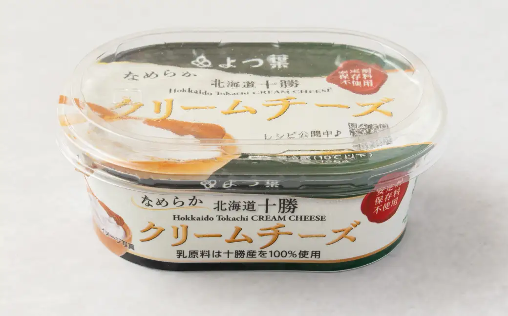 【3回定期便】よつ葉 北海道十勝 なめらかクリームチーズ 100g×4個セット 1回あたり400g 1ヶ月毎 2回 生乳 バターミルク パン [009-0202]