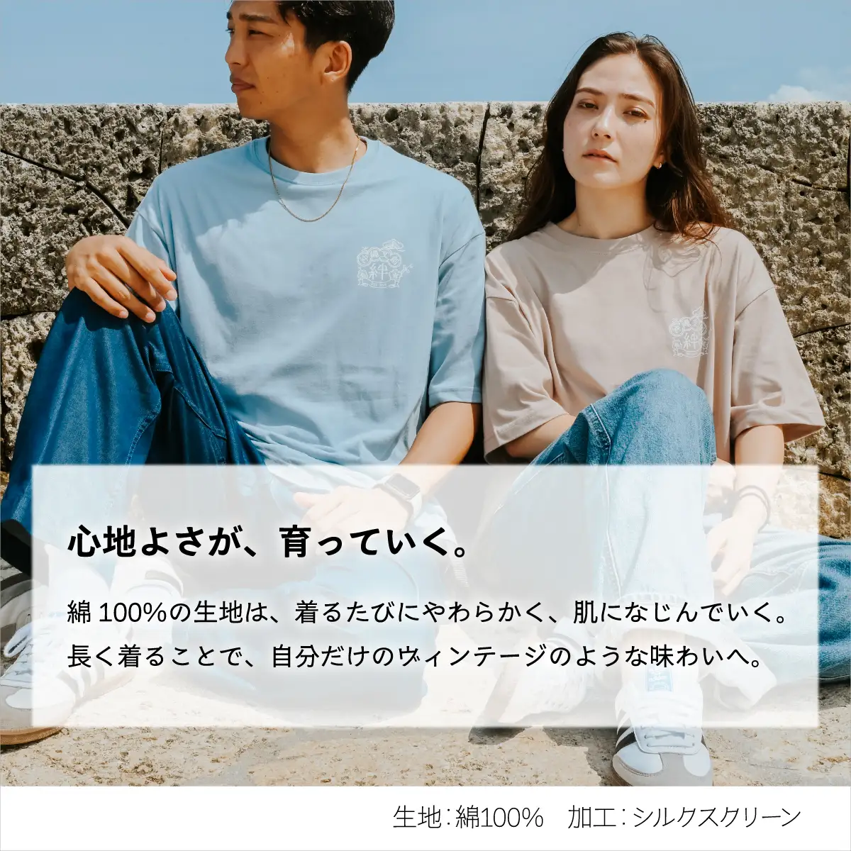 【サンドベージュ M】 Kizuna 沖縄文創 Tシャツ タイガー BINGATA Tiger ユニセックス メンズ レディース | 《日本製》紅型 沖縄 伝統工芸 虎 ネオンカラー I 沖縄県 宜野湾市 送料無料