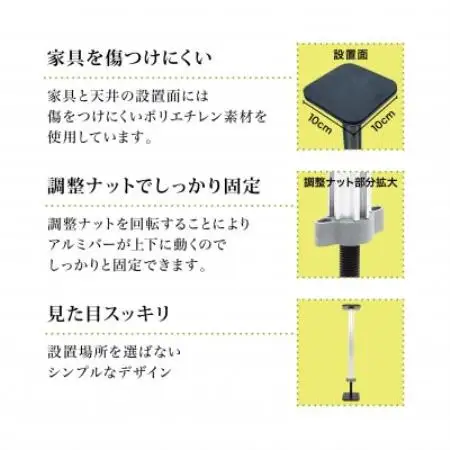 マグマ耐震NEO　N-590　2本入り　1セット【1709701】