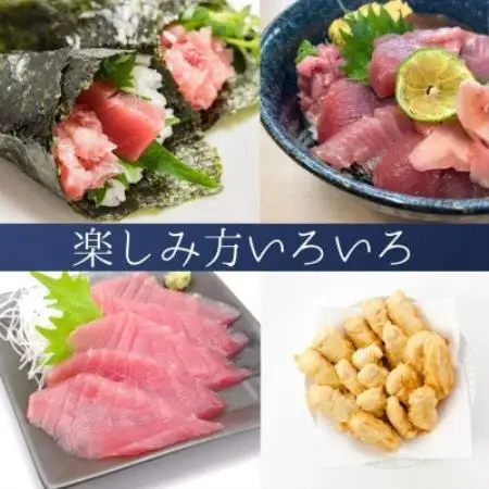 【沖縄県産】天然キハダマグロ 1kg_マグロ_【配送不可地域：離島】【1579281】