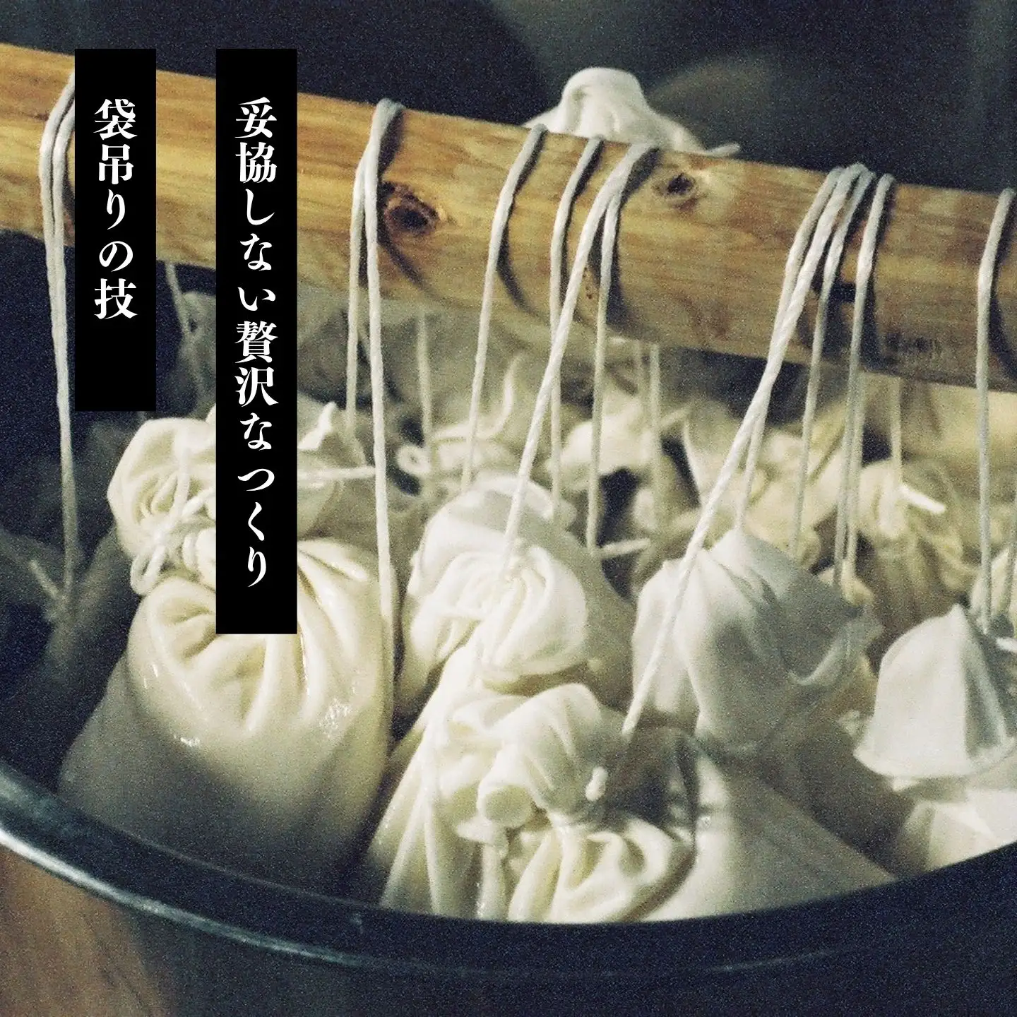 ☆父の日対応 日本酒 福顔 飲み比べ 720ml×2本セット超辛口・宇寿屋 日本酒