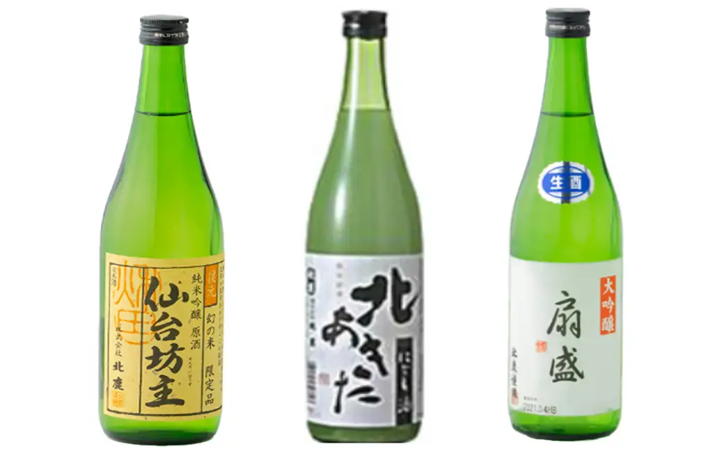 生産本数限定酒入り北鹿飲み比べ6本セット （北あきた　にごり酒、扇盛入り）　【195P4001】