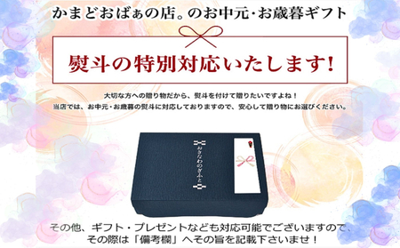沖縄県産黒毛和牛A5使用！柔らかく美味しいローストビーフ 300g