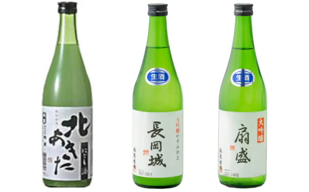 生産本数限定酒入り北鹿飲み比べ6本セット （長岡城、扇盛入り）　【200P4002】