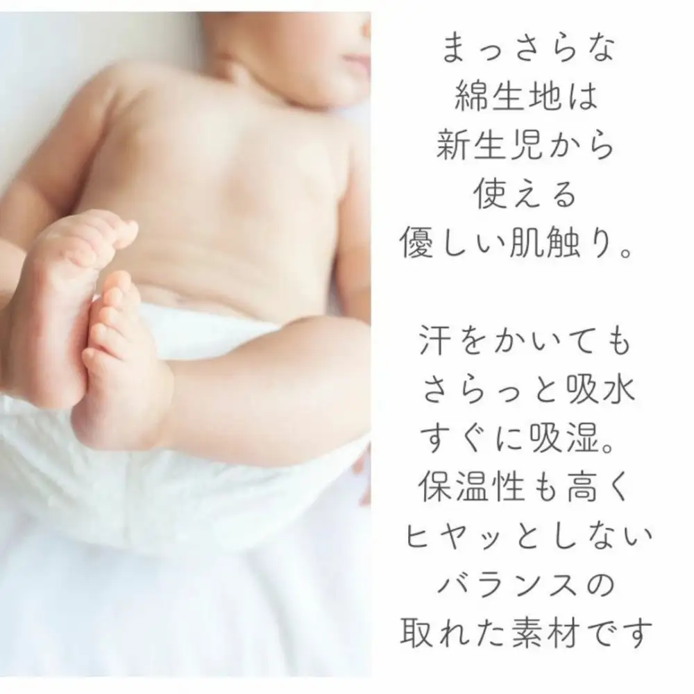 綿100％ ぷくぷくキルト イブル風 敷パッド置きパッド ゴムなし 70×120cm【マシュマロピンク】 ｜ 仙台市 寝具 オーガニック 安全素材 ギフト 高品質 快適サポート