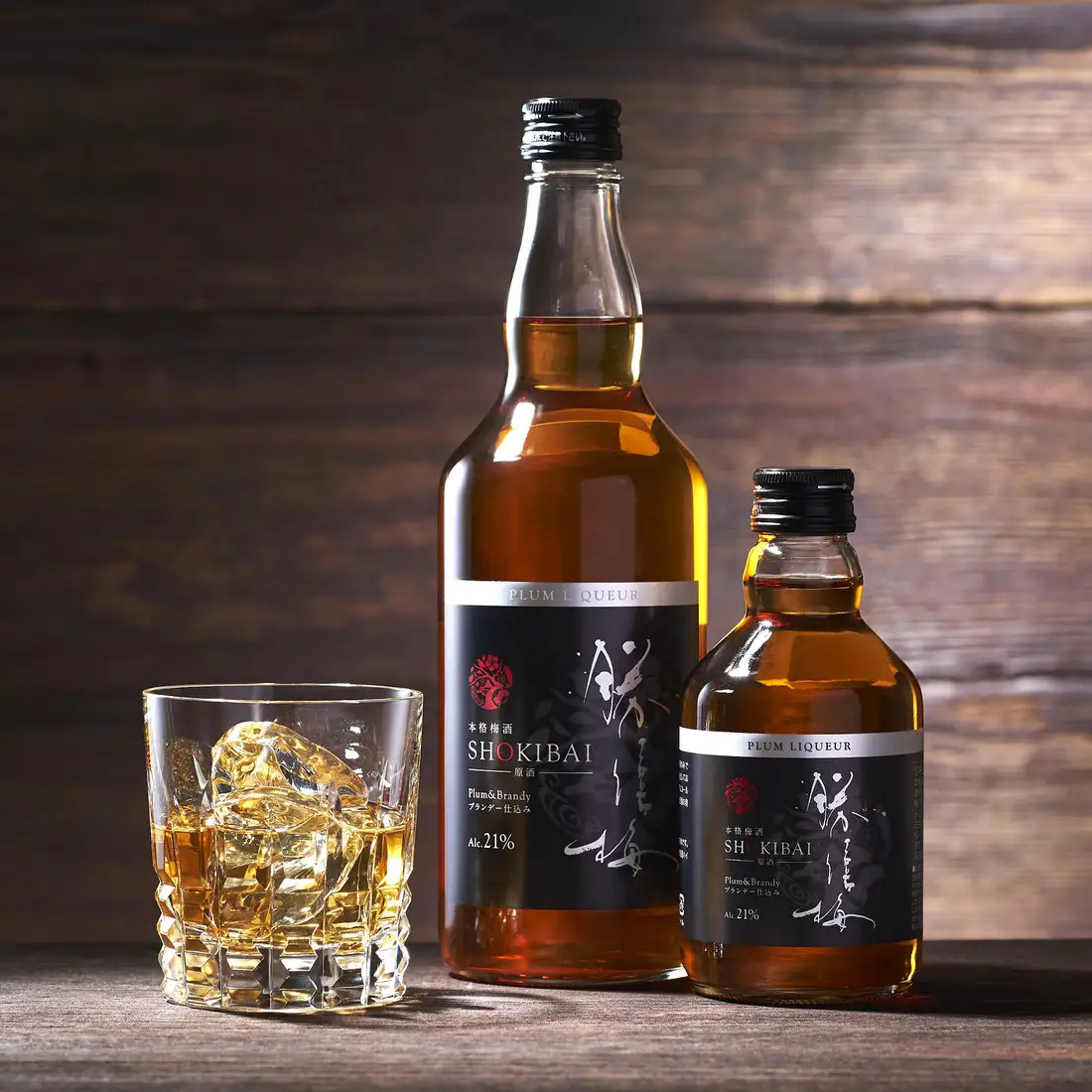 本格梅酒 ブランデー仕込み勝僖梅2本セット ［SB16］