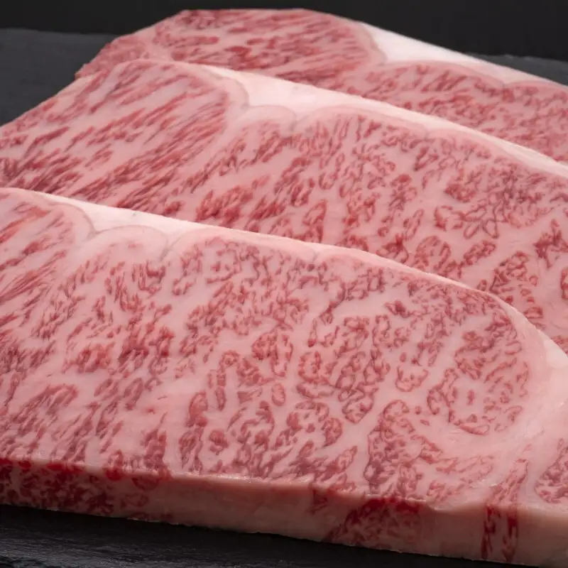 博多和牛 サーロインステーキ 3枚 肉 牛肉 ※配送不可：離島