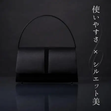 【日本製】上品な光沢感のあるサテン切り替え ブラックフォーマルバッグ【配送不可地域：沖縄県】【1735346】
