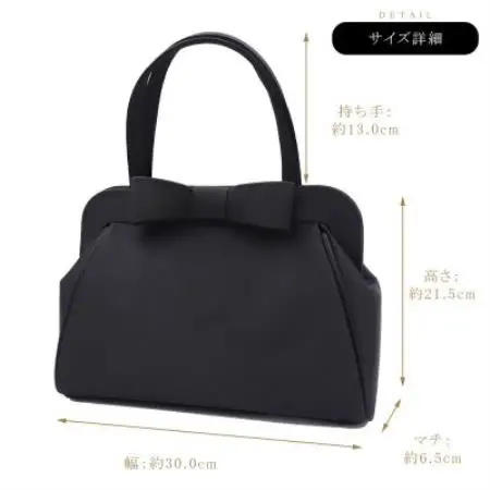 大人フェミニンなフォーマル ソフトバッグ【95-141008】【1735347】