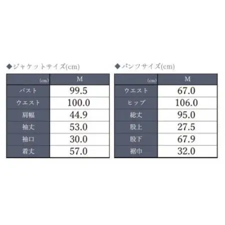 Formaless Black(R) レディースブラックフォーマル【32-311006】【1735349】