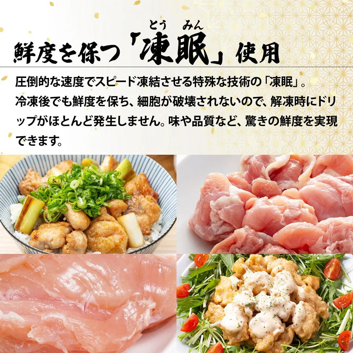 【ふるさと納税】《順次発送》はかた地どりもも肉(1kg)・むね肉(1kg)セット 計2kg|博多 地鶏 鶏肉 ブランド鶏 冷凍 とり肉 鳥肉 もも肉 モモ ムネ 胸肉 むね肉 セット 1kg CV005