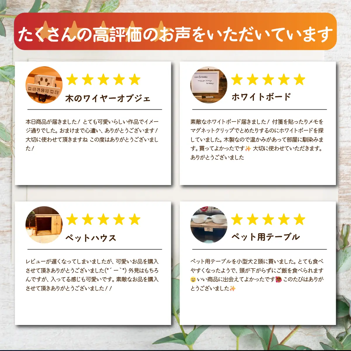 木製コンパクト本棚 MROR008