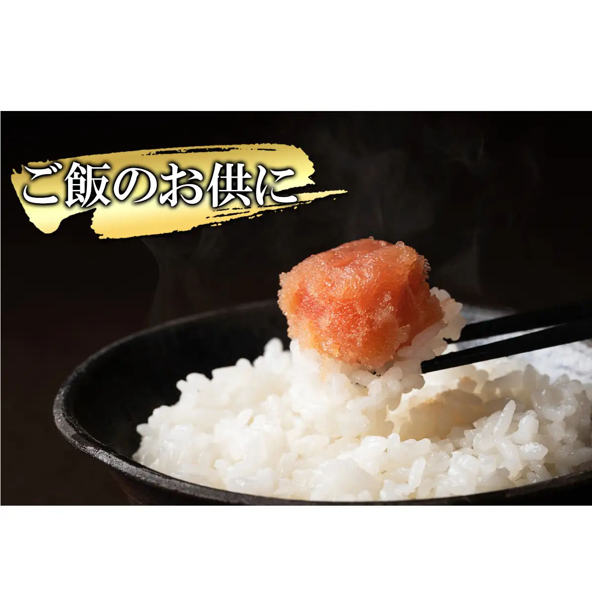 【丸鮮道場水産】定期便 全3回 隔月お届け 玲瓏たらこ 720g（120g×6個) 総量2160g 無着色たらこ タラコ 魚卵 ご飯のお供