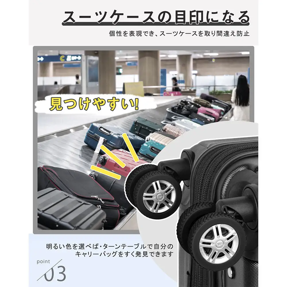 NT-3101  ブラックL      スーツケース用キャスターカバ ー