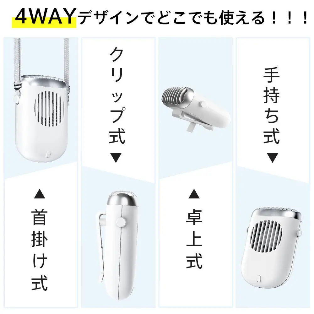 扇風機F858　ブラック