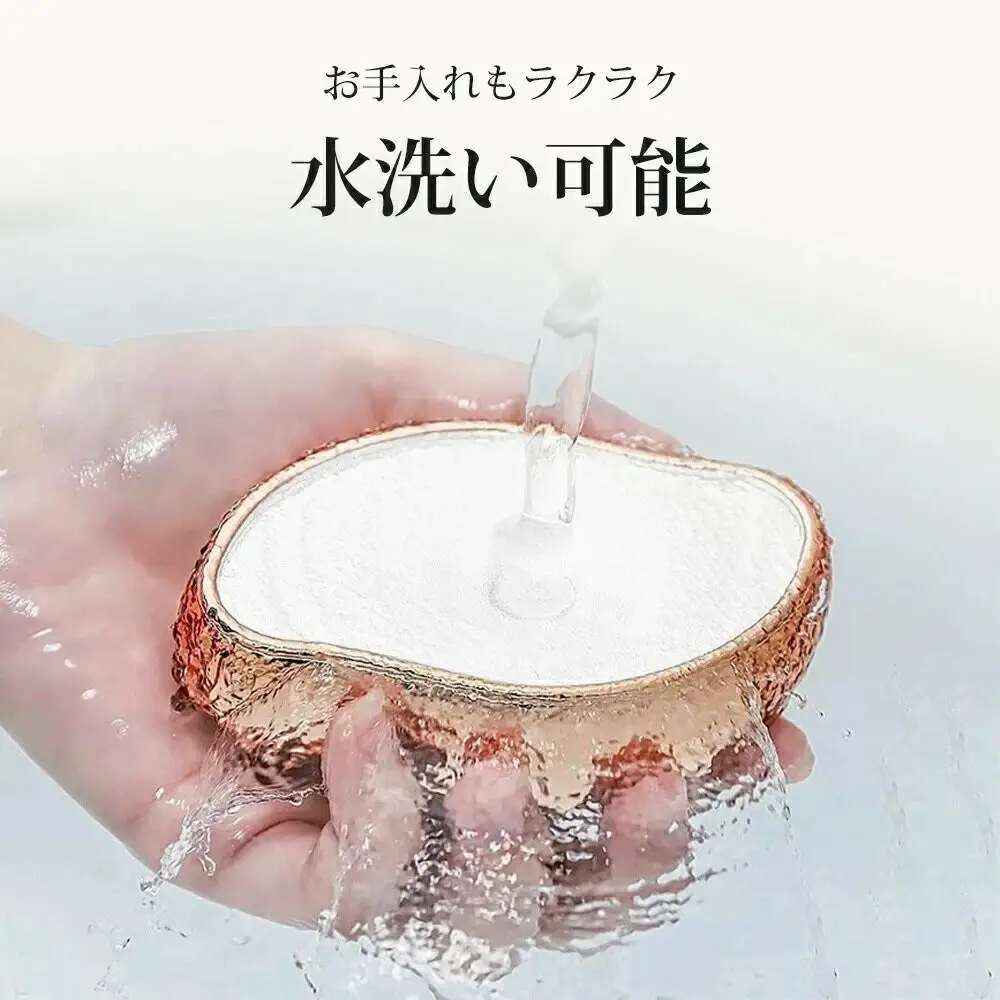 脱毛器  角質除去  ゴールド