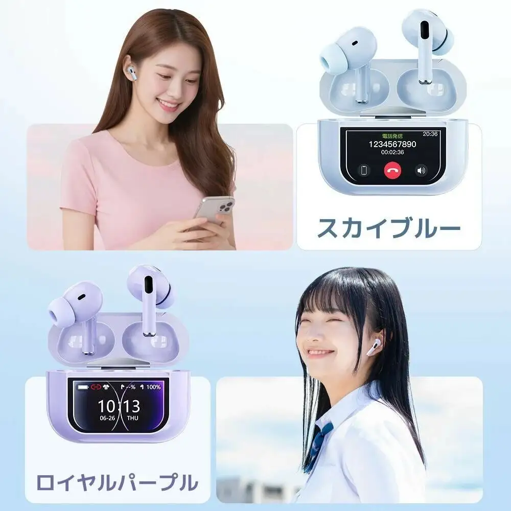 液晶イヤホン  ロイヤルパープル