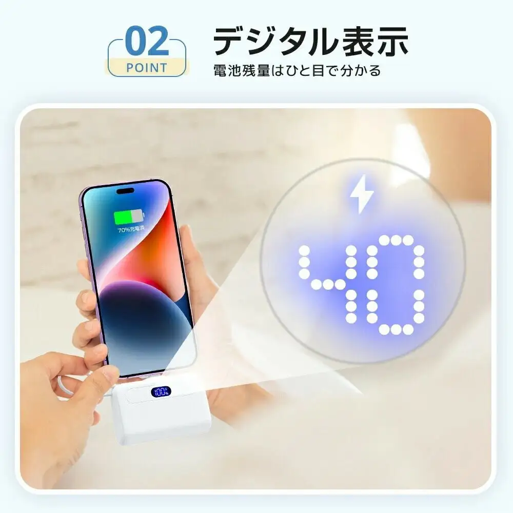 大容量モバイルバッテリー  グリーン