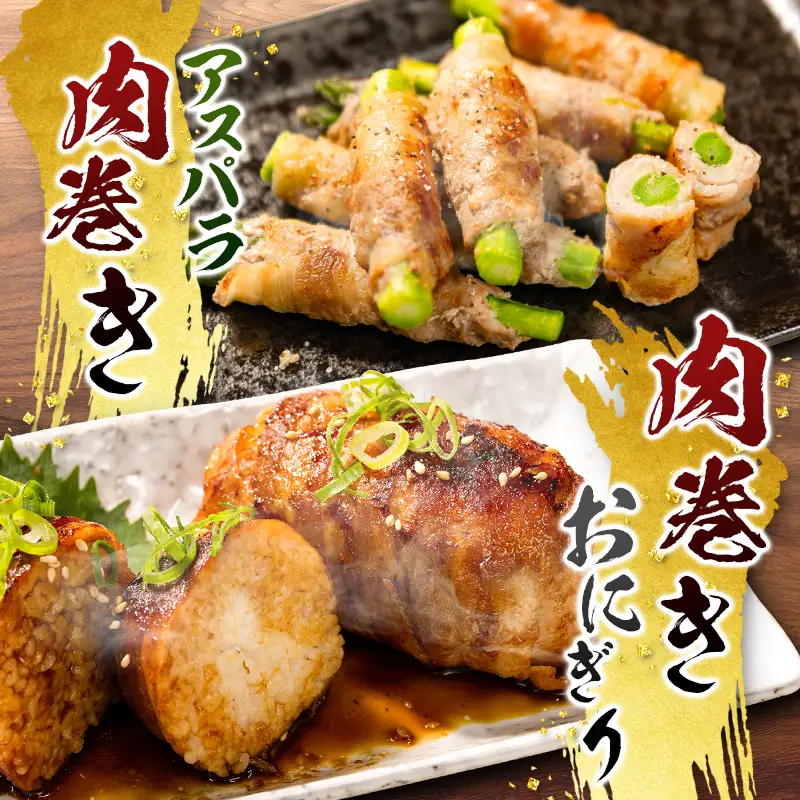 宮崎県産豚バラスライス(計1.8kg)  肉 豚 豚肉 スライス 国産 小分け おすすめ 人気