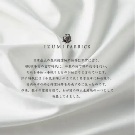 【セミダブルサイズ】　羽毛布団(掛けカバー付)　アイスランド産アイダーダックダウン　99%【1732498】