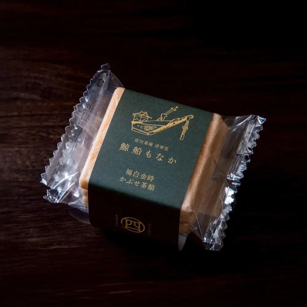 四日市認定地場特産品【泗水十貨店（しすいじっかてん）】鯨船もなか ３種の餡の食べ比べセット