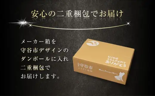 【 5ヶ月定期便 】 アサヒ 生ビール マルエフ 350ml 24本 2ケース × 5ヶ月 | お酒 酒 アルコール ビール 缶ビール 缶 晩酌 贅沢 旨味 香り コク 缶飲料 定期 定期配送