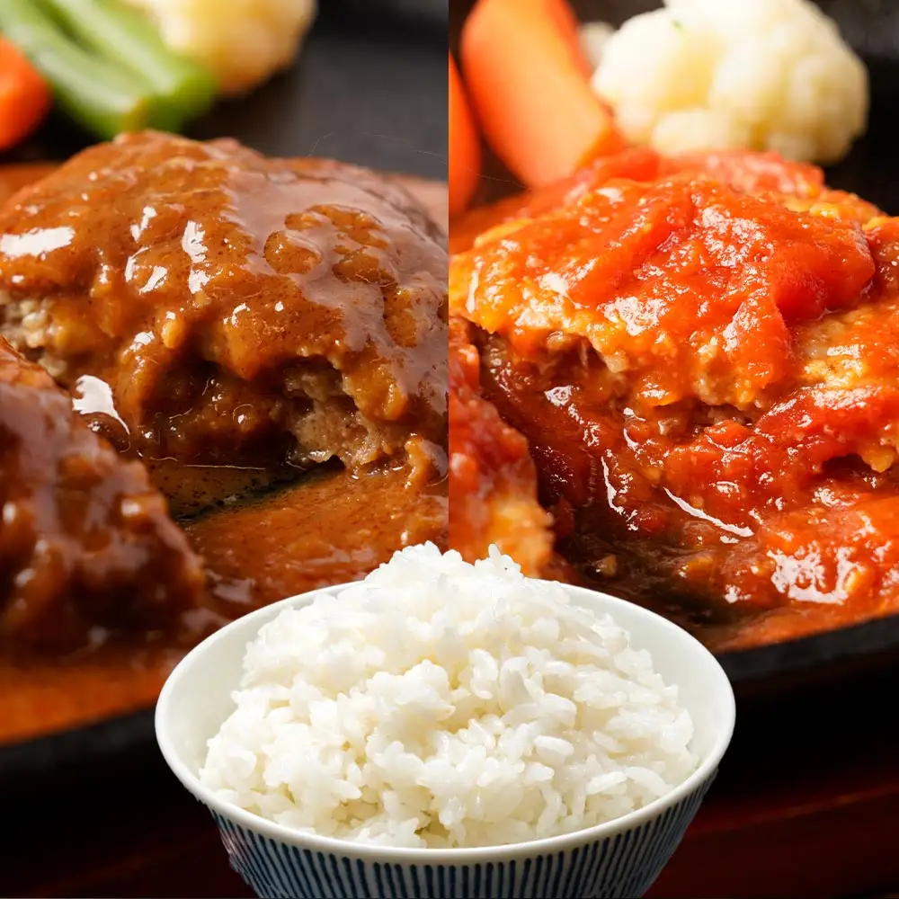 松屋 鉄板焼きハンバーグ10食セット うまトマ＆ブラウン2種ソース | ハンバーグ
