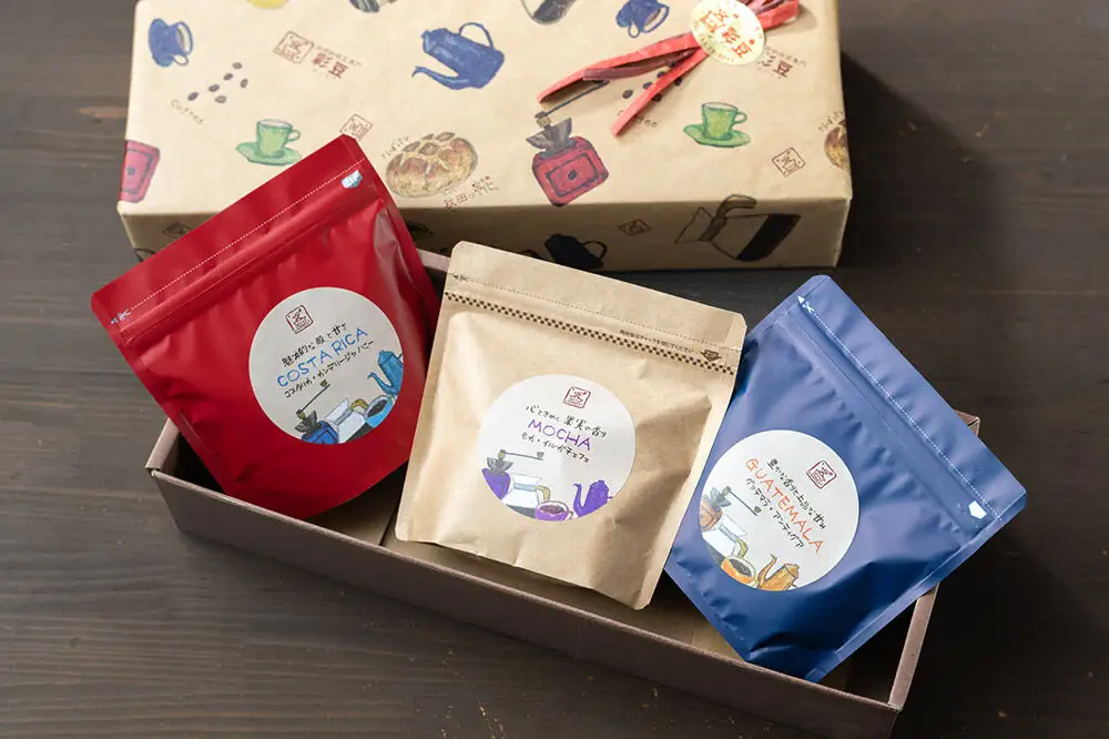 【粉／中深煎り】自家焙煎珈琲 おすすめコーヒー詰め合わせ 300g（100g×3袋）＜ギフト包装＞