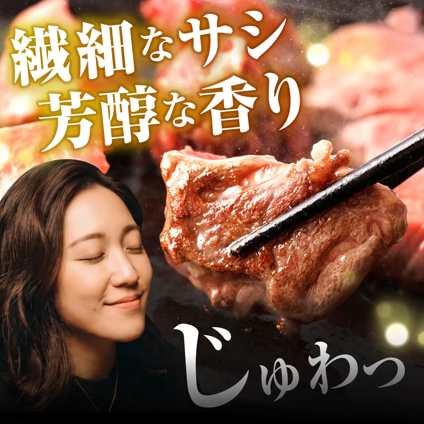 【手間ゼロ、極上の一皿】長崎和牛 A5 サイコロステーキ 400g / さいころすてーき ステーキ すてーき ステーキ肉 サイコロ 国産 和牛 牛 a5 牛肉 / 諫早市 / 野中精肉店[AHCW166]