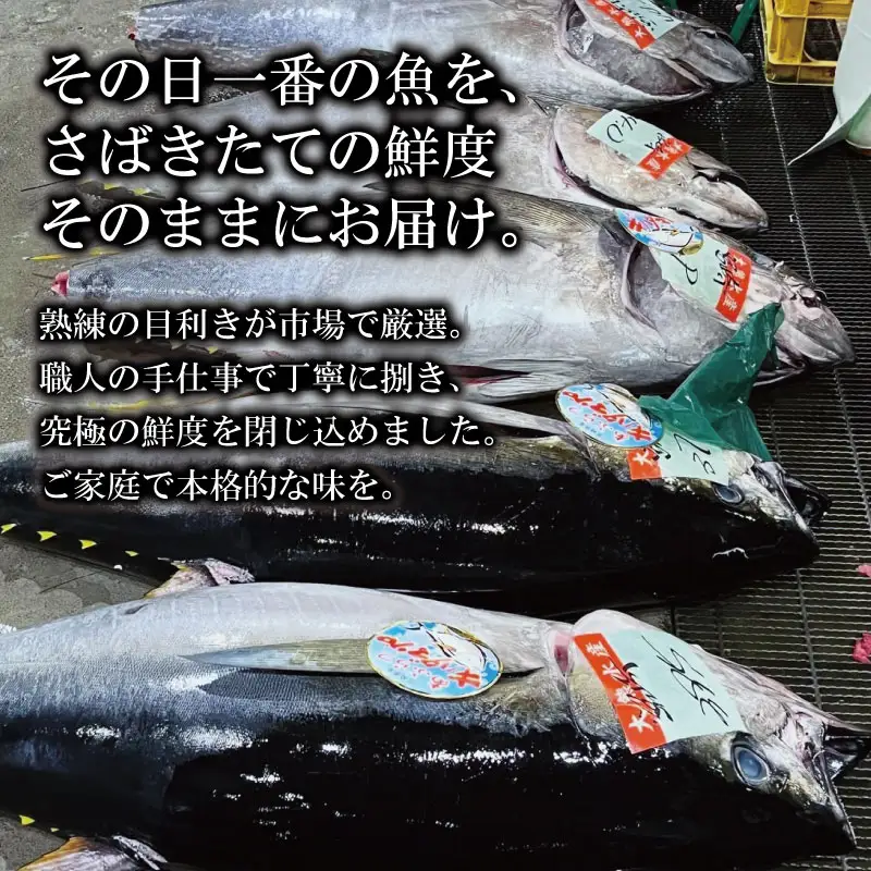 ネギトロ400g 冷蔵【ネギトロ】