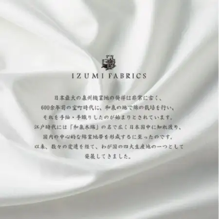 【キングサイズ】　羽毛布団(掛けカバー付)　アイスランド産アイダーダックダウン　99%【1732501】