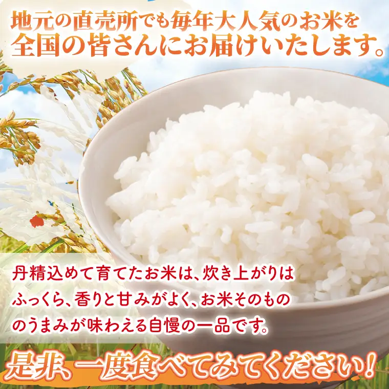 令和7年産 特別栽培農産物認証 コシヒカリ 精米 ５kg 特栽米 ネオニコフリー 減農薬 減化学肥料 安心 安全 こしひかり 白米 弁当 おにぎり オニギリ 有機肥料 特別栽培米 エコ農産物 茨城県産米(86-03)
