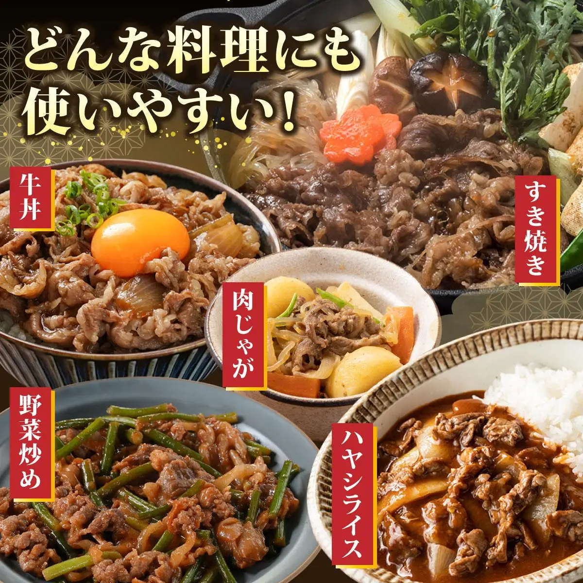 訳あり 石垣牛切り落とし 500g (500g×1パック)