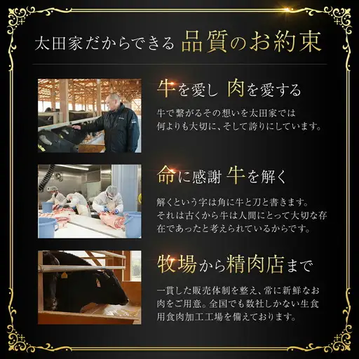 神戸牛【訳あり】400g 神戸牛焼肉用 牛肉 黒毛和牛
