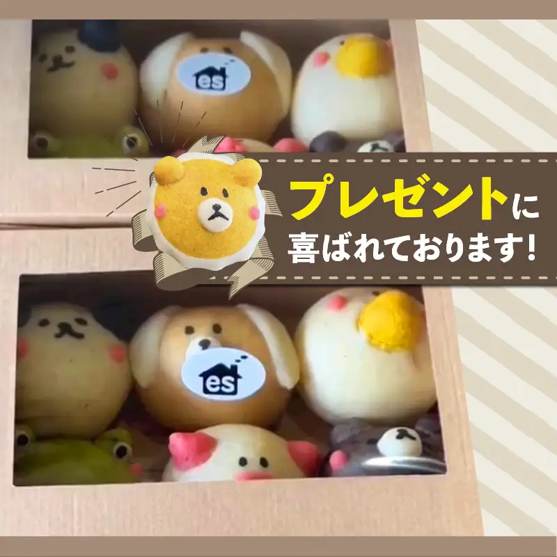 どうぶつBOX（胚芽パン12個セット）_51-348